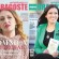 Mirela Retegan si Domnica Petrovai pe copertele Marea Dragoste-revistatango.ro, nr. 118, aprilie 2016