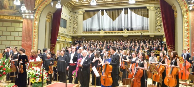 Gala Lipatti 2016