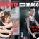 coperte RevistaTango-MareaDragoste nr.120_iunie 2016_Dorina Chiriac si Sonia Piersic_Beatrice Rancea