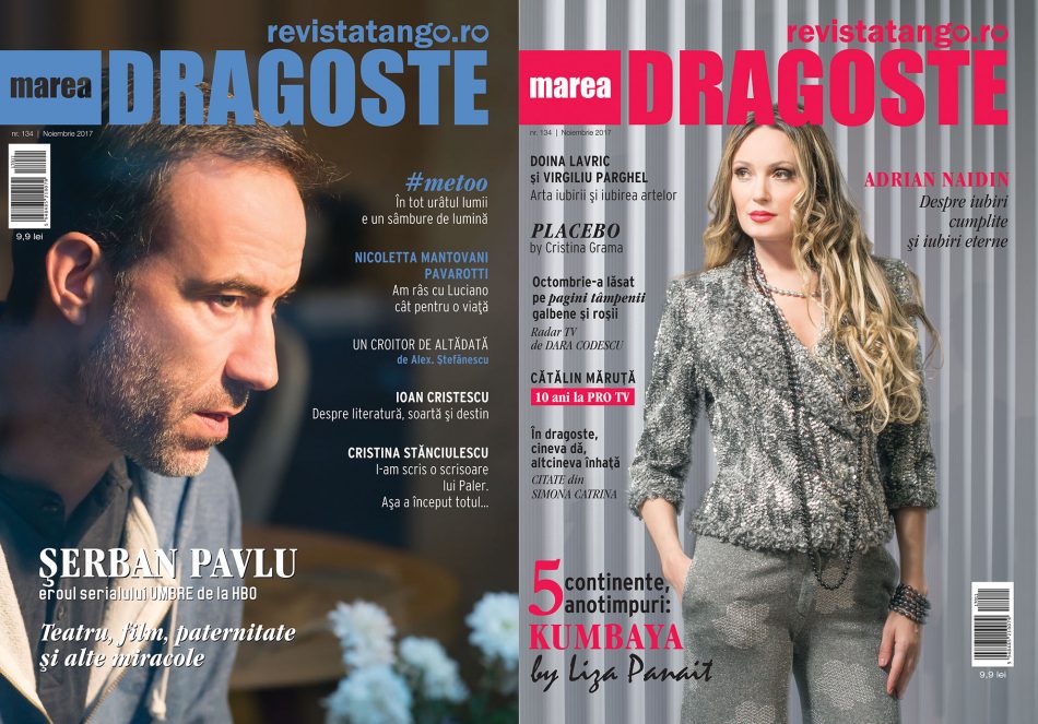 Serban Pavlu pe coperta Marea Dragoste-revistatango.ro, nr. 134, noiembrie 2017